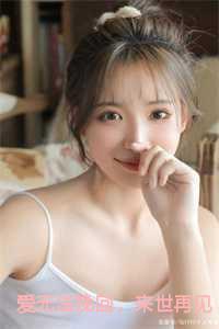 爱无法挽回,来世再见