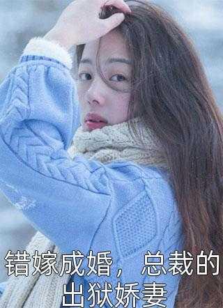 诡异复苏?百万大军在手,别慌!极佳剧情