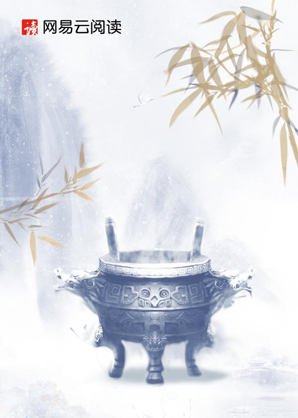 校花别追了,我只想搞钱