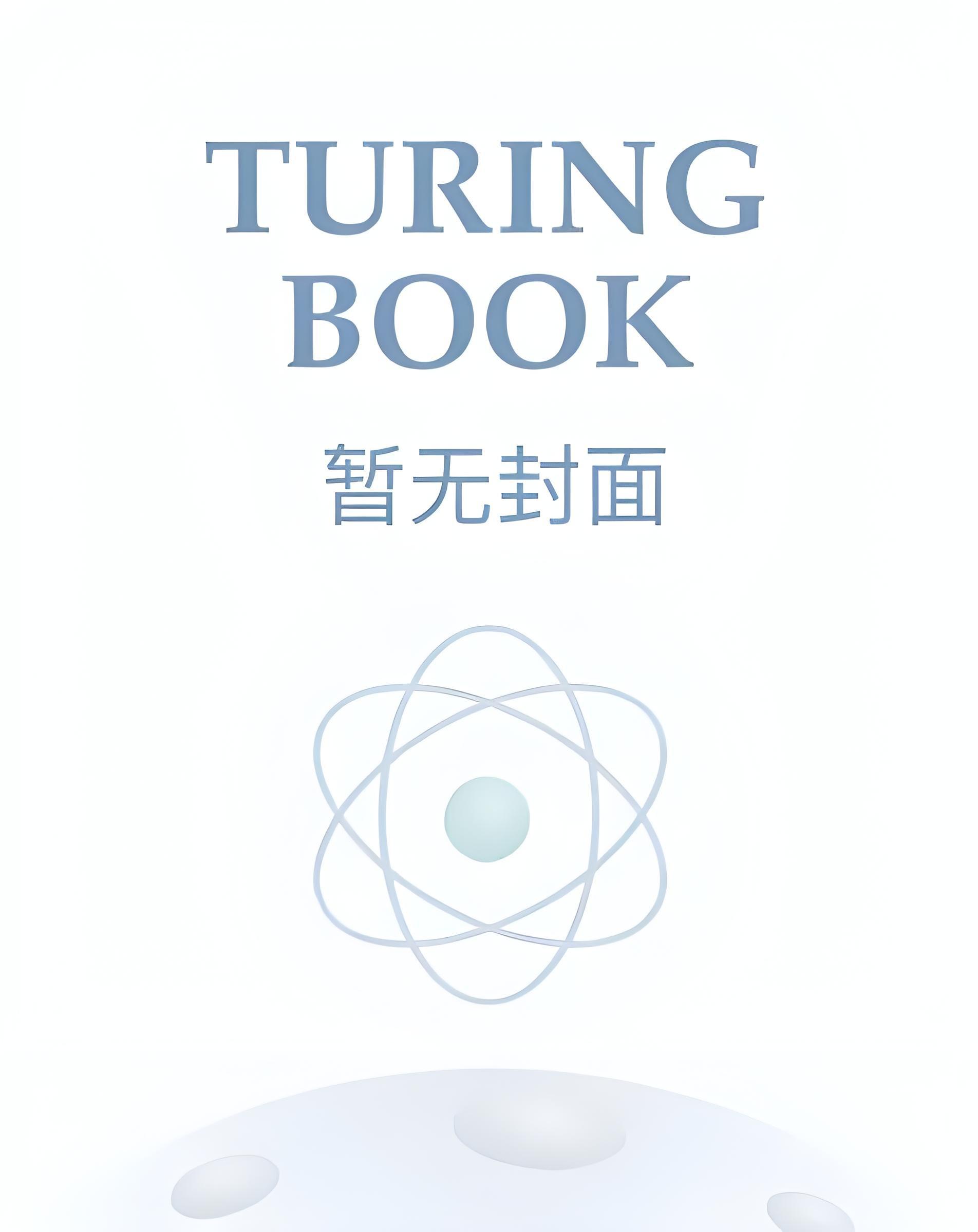 收到未来短信,我赚百亿很合理吧方小草烫嘴的