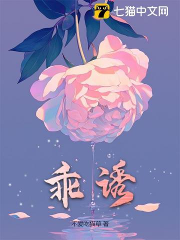 你选新欢我嫁初恋,结婚当天你疯什么