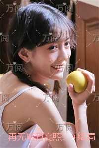 再无明月高照:+结局+番外热血十足