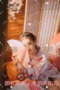 婚礼前夜,未婚夫和青梅在海边度蜜月全文+番外+后续