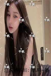 江枳傅祈川:小说大结局