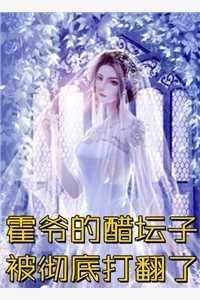 爱过恨过放过我