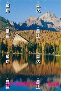 温尔雅顾行舟:无弹窗