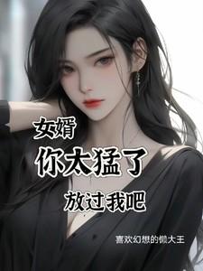 主角姜离全章节阅读